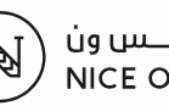 niceone discount code