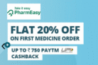 Pharmeasy Coupon Code : Paytm UPI Cashback Offer